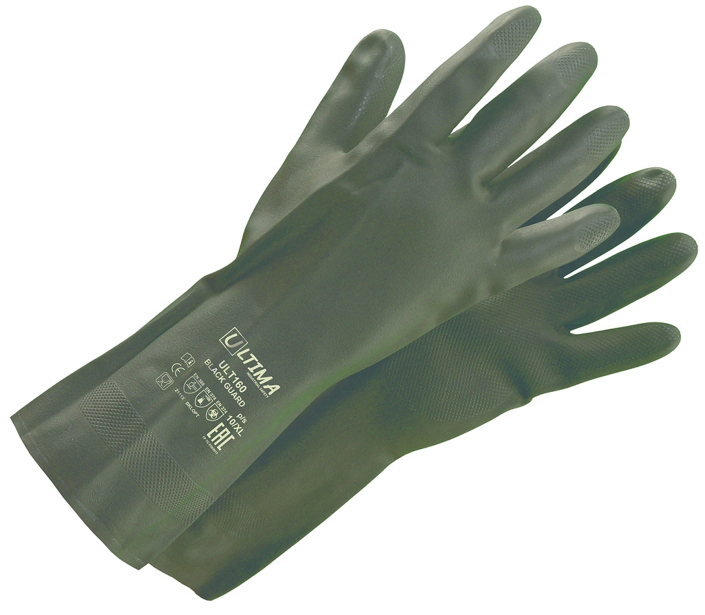 Перчатки неопреновые